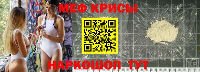 а пвп мука Заводоуковск