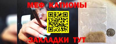 а пвп мука Заводоуковск