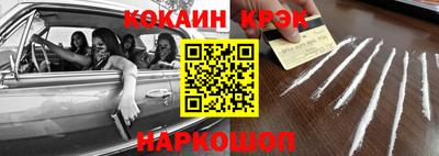 скорость mdpv Заволжье
