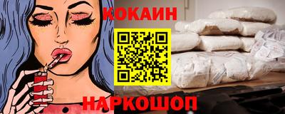 индика Донской