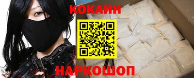 скорость mdpv Заволжье