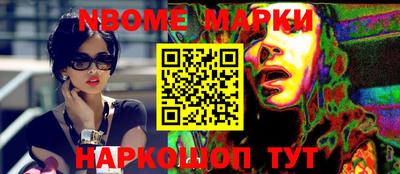 индика Донской