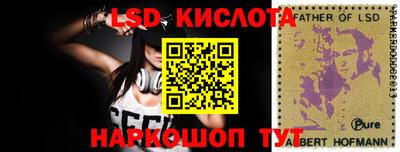 а пвп мука Заводоуковск
