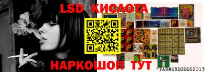 индика Донской