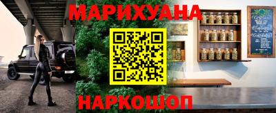 альфа пвп VHQ Жуковский