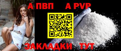 индика Донской