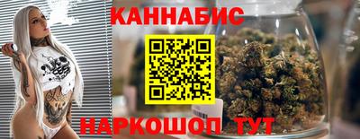 а пвп мука Заводоуковск