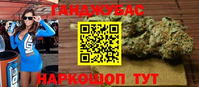 скорость mdpv Заволжье