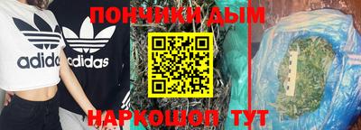 индика Донской