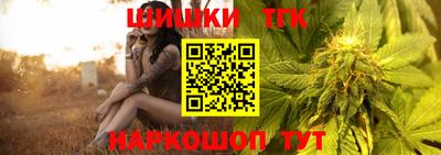 а пвп мука Заводоуковск