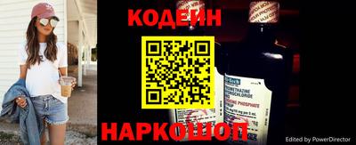 а пвп мука Заводоуковск