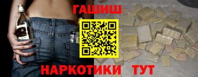 прущий лед Тара