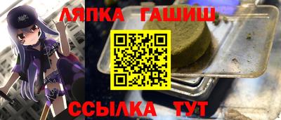 а пвп мука Заводоуковск