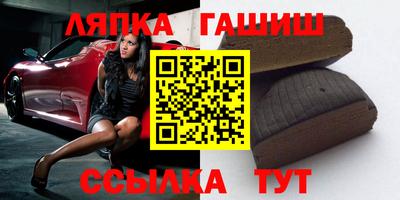 альфа пвп VHQ Жуковский