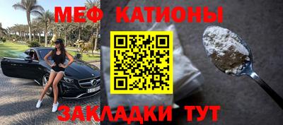прущие крисы Тверь