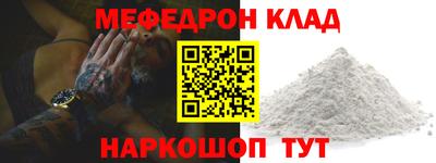 шишки Дубна